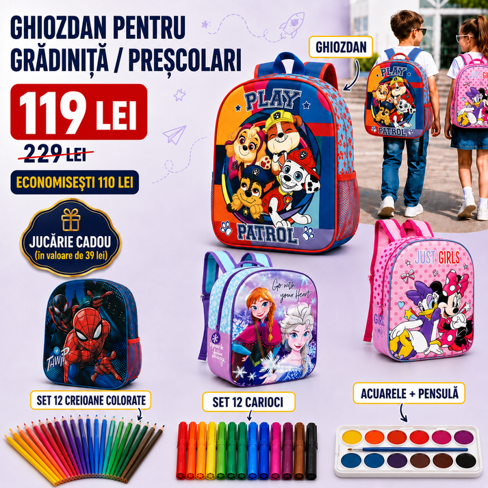 Imagine informativă